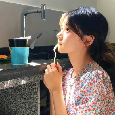 恶人